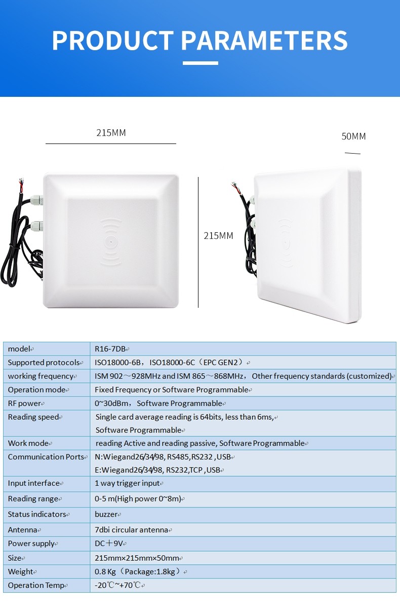 YANZEO R167 7DBI 8M Long Range Integrated UHF RFID Reader Writer 865～928MHz RS232 USB